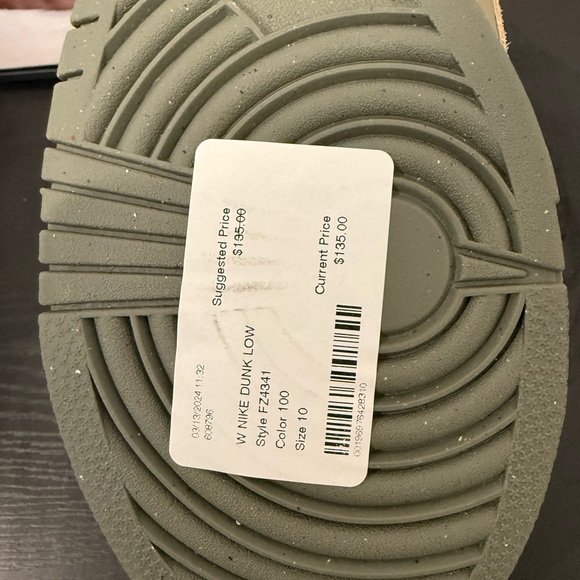 Nike Dunk Cream and Olive Low-Top Sneakers - Picture 4 of 5